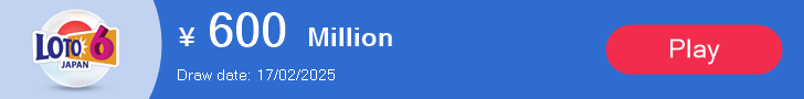 https://lnk.to/JapanLotto6