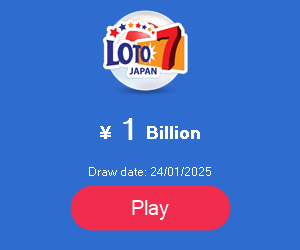 https://lnk.to/JapanLotto7